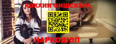 мдпв Краснознаменск