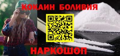 шишки Краснодар