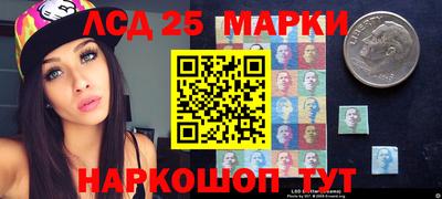 шишки Краснодар