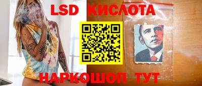 мдпв Краснознаменск
