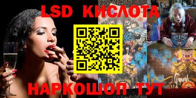 мдпв Краснознаменск