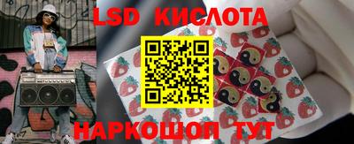 мдпв Краснознаменск