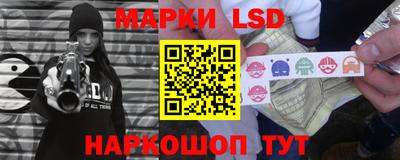 шишки Краснодар