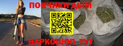 ПСИЛОЦИБИНОВЫЕ ГРИБЫ Краснокаменск