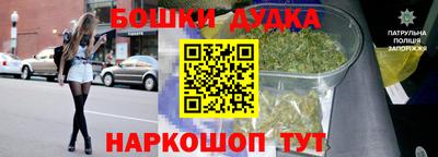 мдпв Краснознаменск
