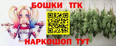 ПСИЛОЦИБИНОВЫЕ ГРИБЫ Краснокаменск