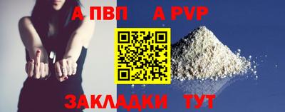 ПСИЛОЦИБИНОВЫЕ ГРИБЫ Краснокаменск