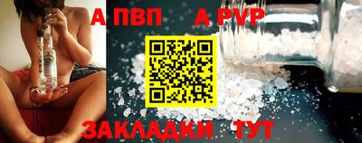 ПСИЛОЦИБИНОВЫЕ ГРИБЫ Краснокаменск