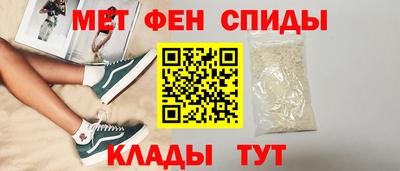 шишки Краснодар