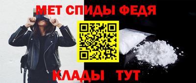 шишки Краснодар