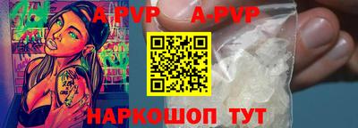 ПСИЛОЦИБИНОВЫЕ ГРИБЫ Краснокаменск