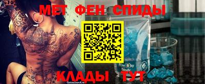 шишки Краснодар