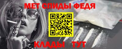 ПСИЛОЦИБИНОВЫЕ ГРИБЫ Краснокаменск