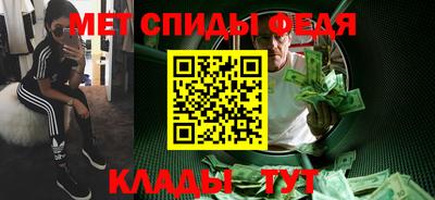 шишки Краснодар