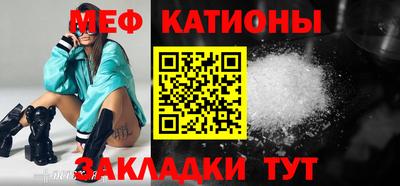 мдпв Краснознаменск