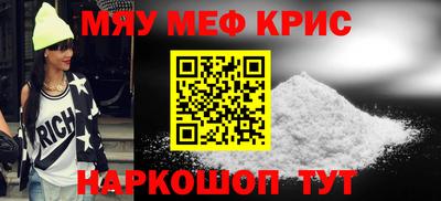 шишки Краснодар